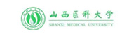 山西医科大学